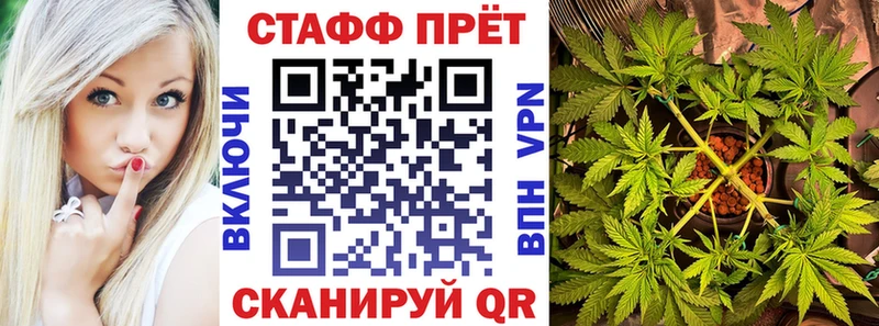 Купить закладку ГАШИШ  COCAIN  Амфетамин  Меф  Сясьстрой