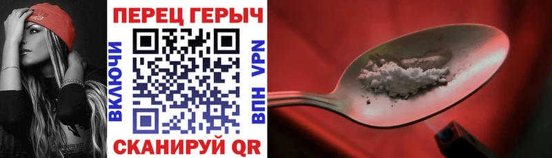 Купить где  Сясьстрой  ГЕРОИН Афган 