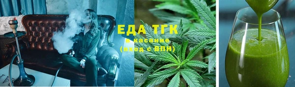 дурь Баксан
