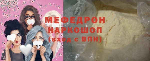 дурь Баксан