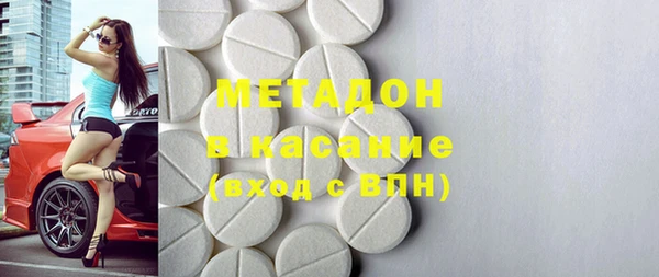 прущие грибы Балабаново