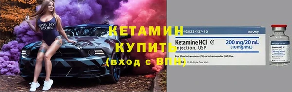 гашишное масло Балахна