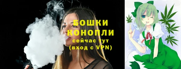 дурь Баксан