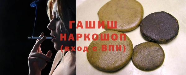 дурь Баксан