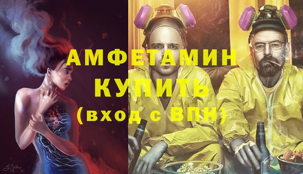 гашишное масло Балахна