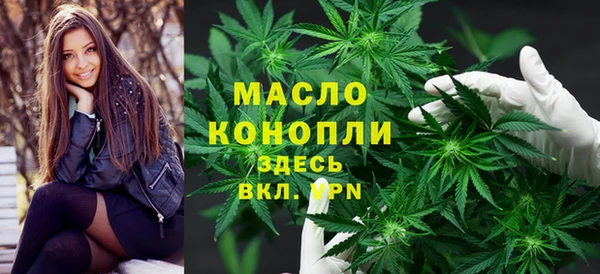 дурь Баксан