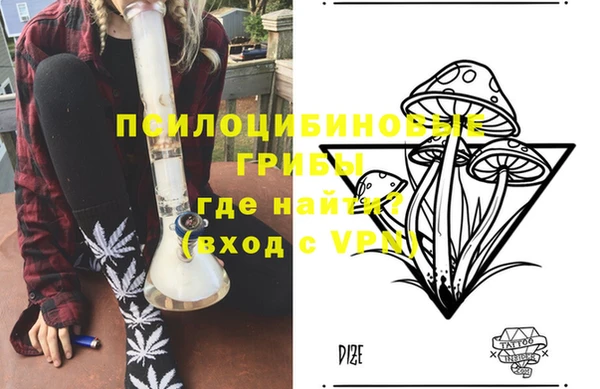 дурь Баксан