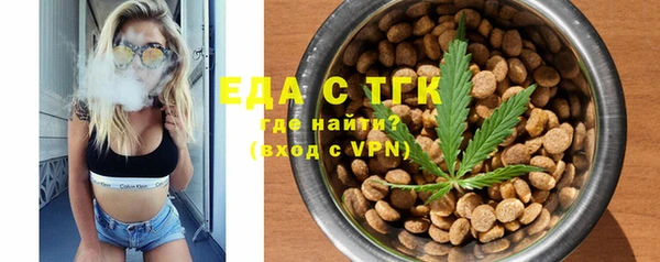 дурь Баксан