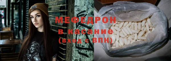 гашишное масло Балахна