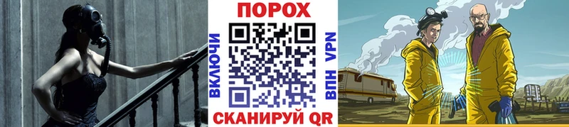 Купить  Сясьстрой  МЕТАМФЕТАМИН Декстрометамфетамин 99.9% 